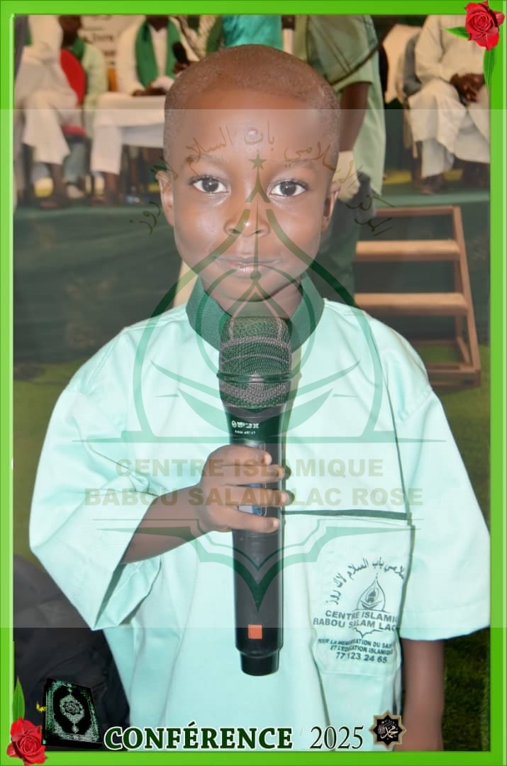 Photo 275 de l'album Prestations des NDONGOS - Conférence Islamique Edition 2025