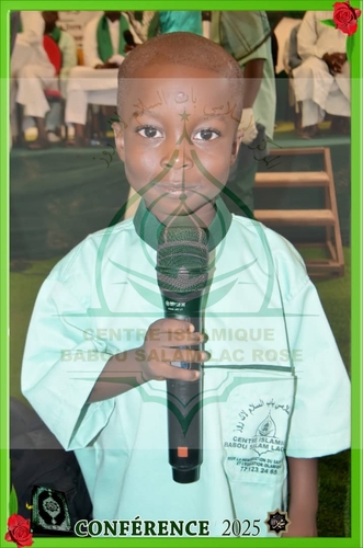 Photo 275 de l'album Prestations des NDONGOS - Conférence Islamique Edition 2025