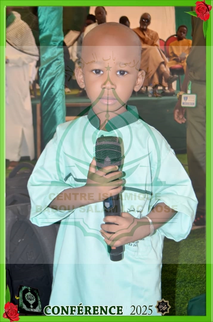Photo 212 de l'album Prestations des NDONGOS - Conférence Islamique Edition 2025