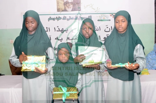 Photo 19 de l'album Cérémonie de remise des Prix -Conférence Islamique Edition 2025