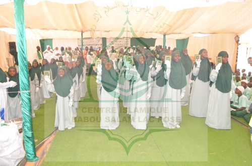 Photo 149 de l'album Prestations des NDONGOS - Conférence Islamique Edition 2025