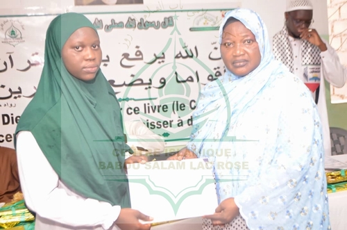 Photo 20 de l'album Cérémonie de remise des Prix -Conférence Islamique Edition 2025