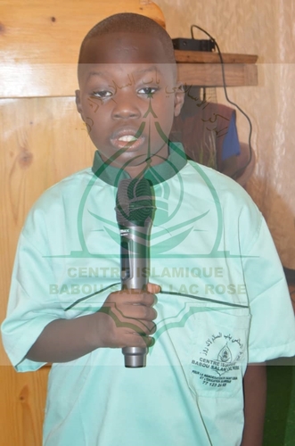 Photo 23 de l'album Prestations des NDONGOS - Conférence Islamique Edition 2025