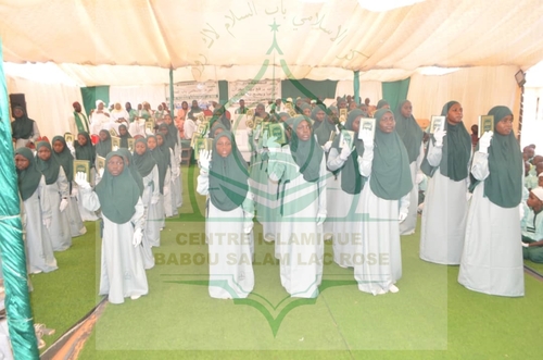 Photo 150 de l'album Prestations des NDONGOS - Conférence Islamique Edition 2025