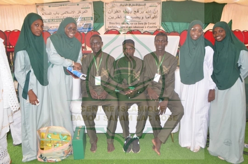 Photo 24 de l'album Prestations des NDONGOS - Conférence Islamique Edition 2025