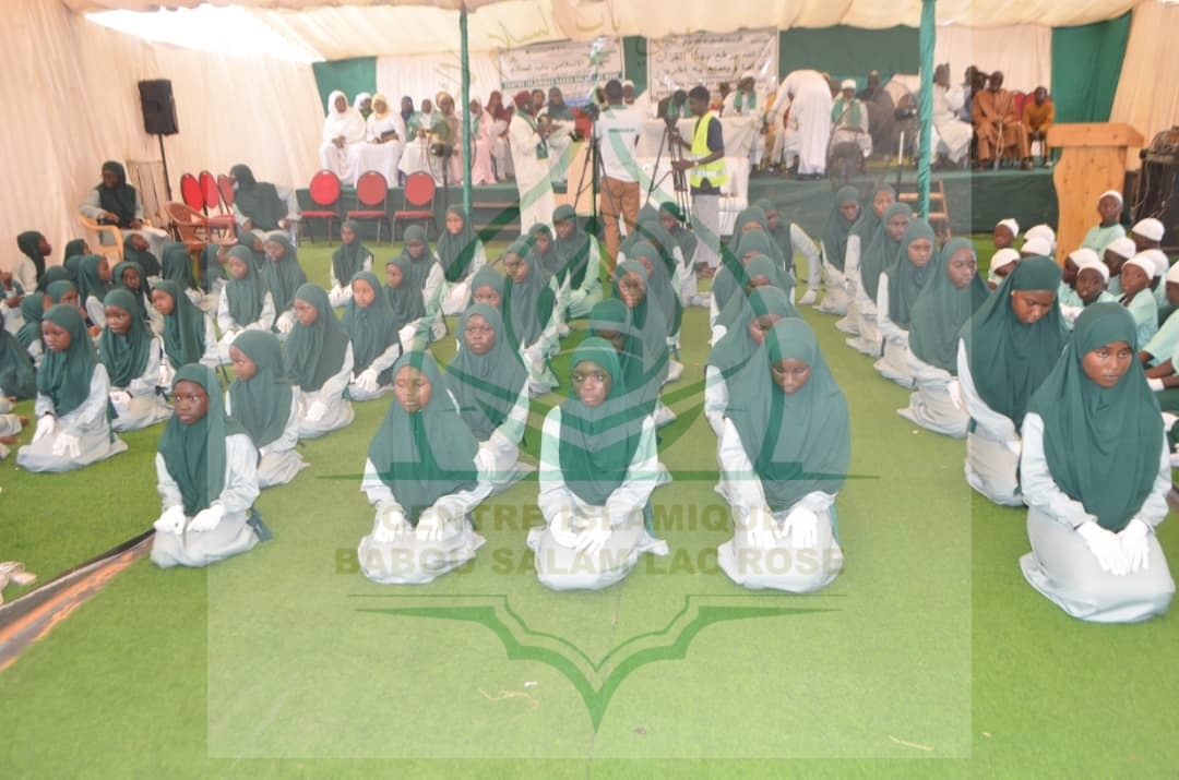 Photo 151 de l'album Prestations des NDONGOS - Conférence Islamique Edition 2025