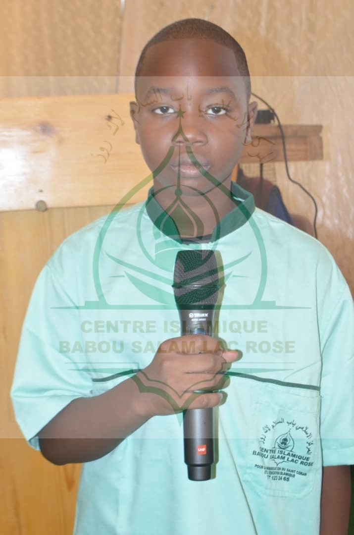 Photo 25 de l'album Prestations des NDONGOS - Conférence Islamique Edition 2025