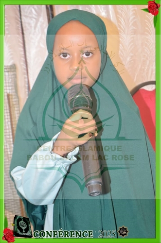 Photo 215 de l'album Prestations des NDONGOS - Conférence Islamique Edition 2025