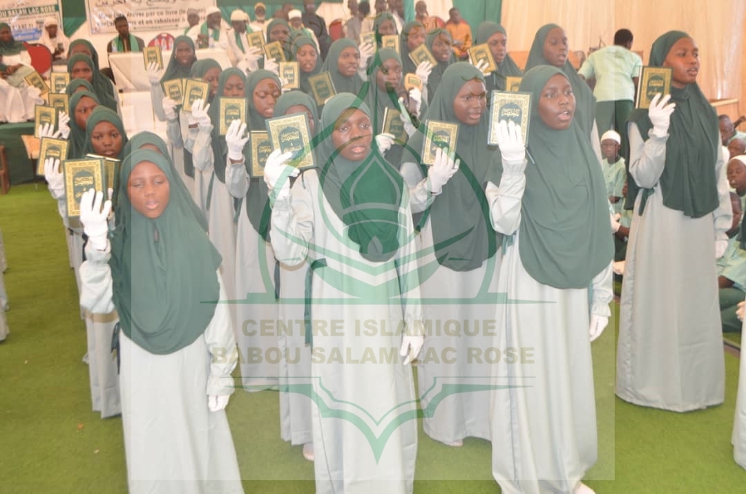 Photo 152 de l'album Prestations des NDONGOS - Conférence Islamique Edition 2025