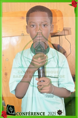 Photo 216 de l'album Prestations des NDONGOS - Conférence Islamique Edition 2025