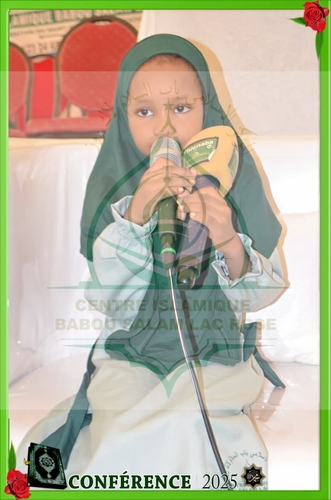 Photo 280 de l'album Prestations des NDONGOS - Conférence Islamique Edition 2025