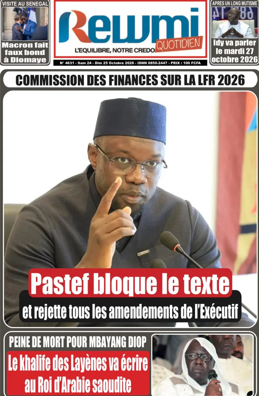 Rewmi Quotidien