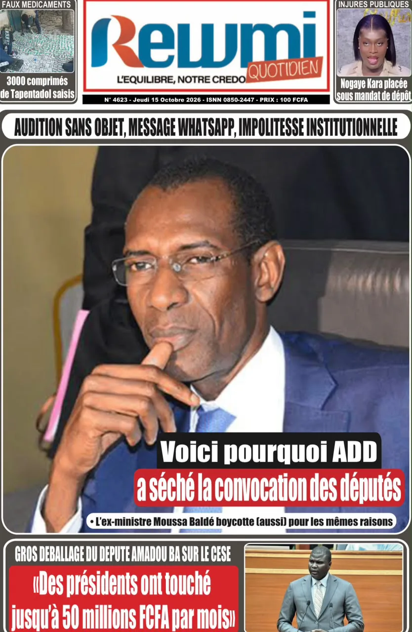 Rewmi Quotidien