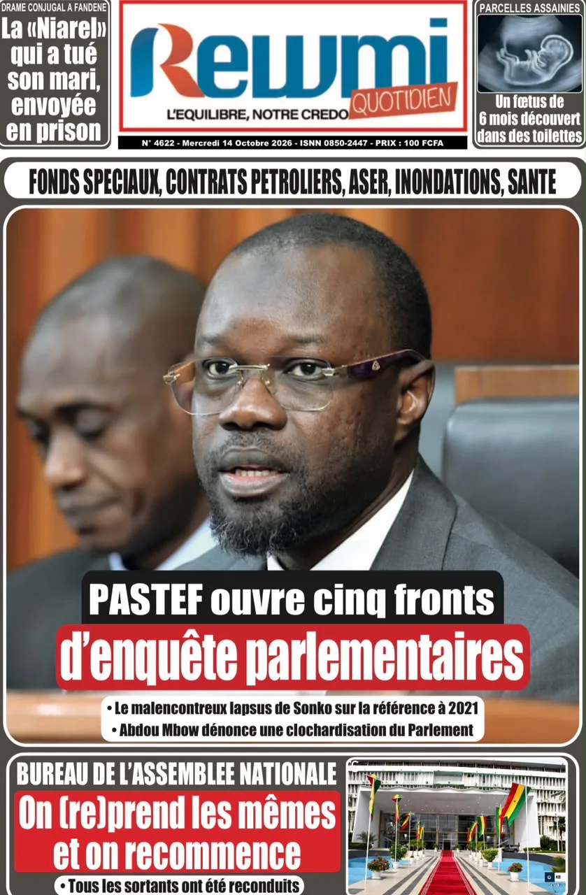 Rewmi Quotidien
