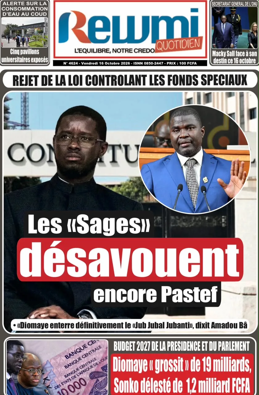 Rewmi Quotidien