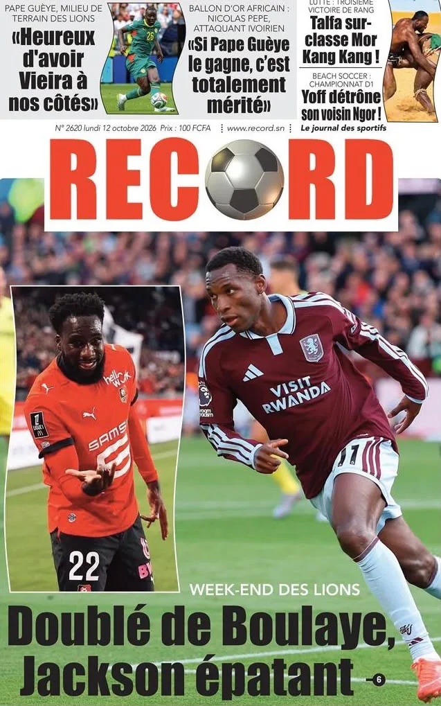 Record