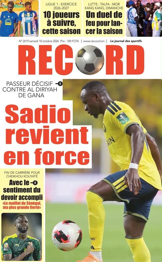 Record
