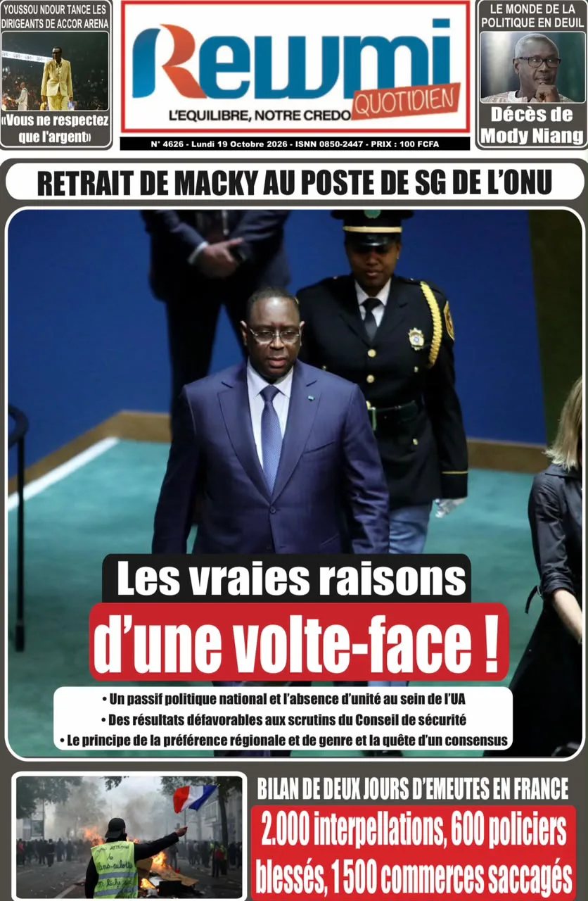Rewmi Quotidien