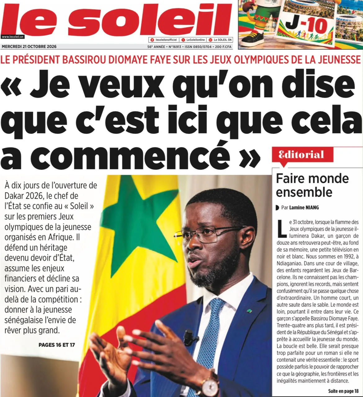 Le Soleil