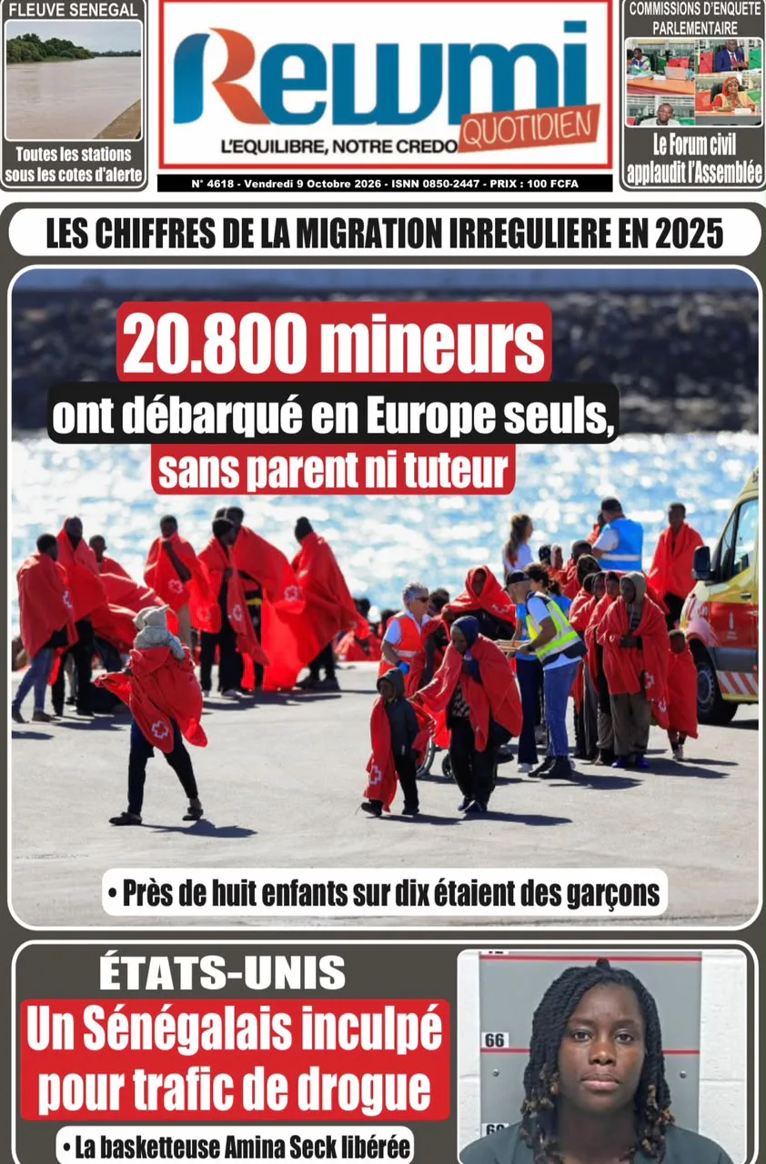 Rewmi Quotidien