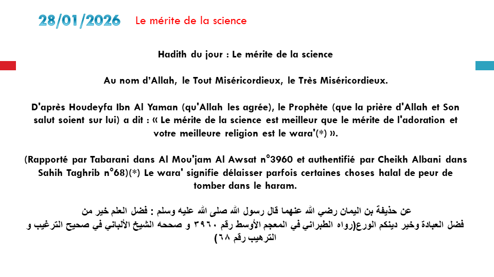 Le mérite de la science