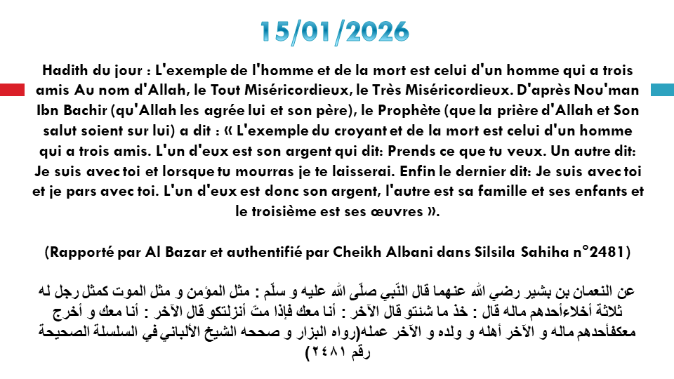 L'exemple de l'homme et de la mort