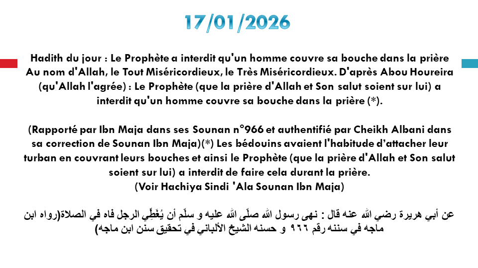 Interdiction de couvrir sa bouche dans la prière