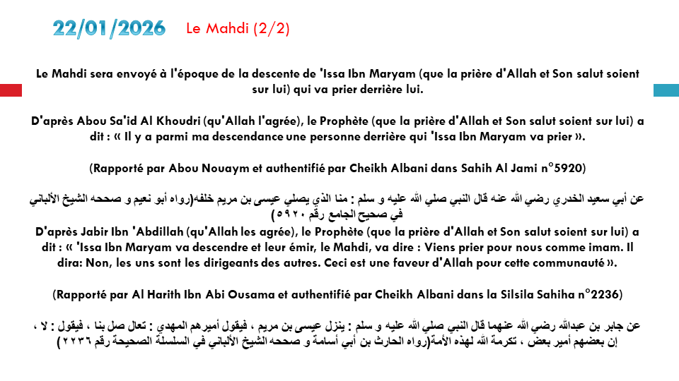 Le Mahdi (2/2)