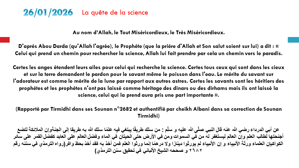 La quête de la science